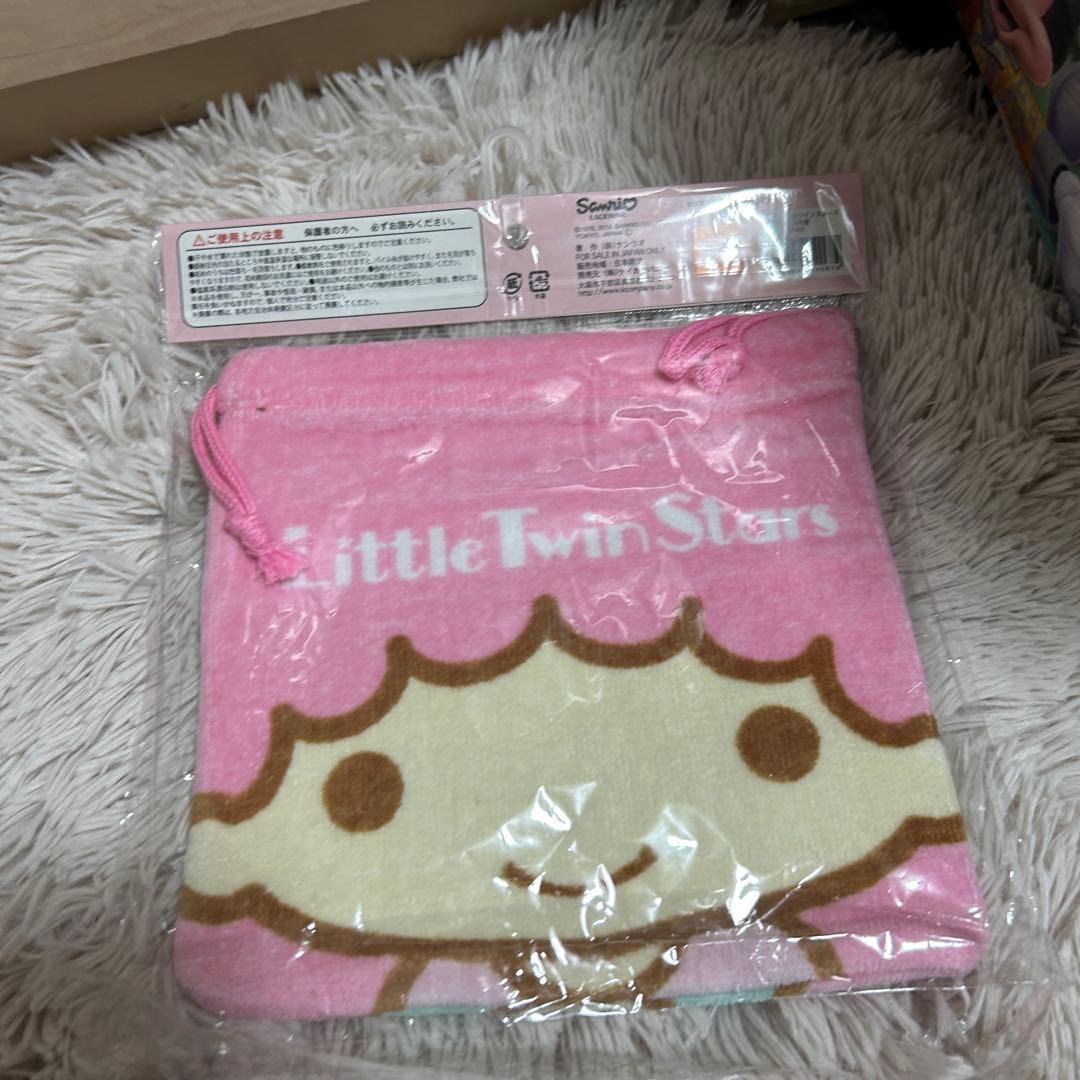 サンリオ　リトルツインスターズ　キキララ グッズ まとめ売り レトロ