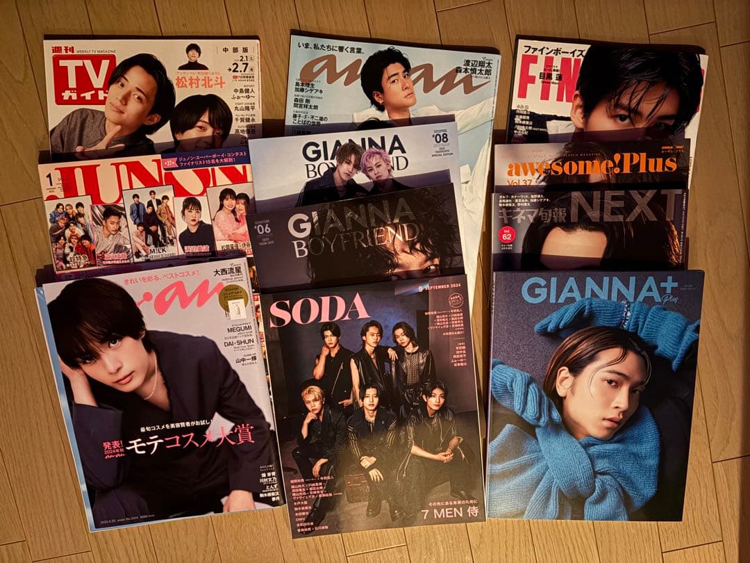 ★駒木根葵汰 ホリアクコリアポスター 約16冊95ページ分切抜き+抜け無し1冊★