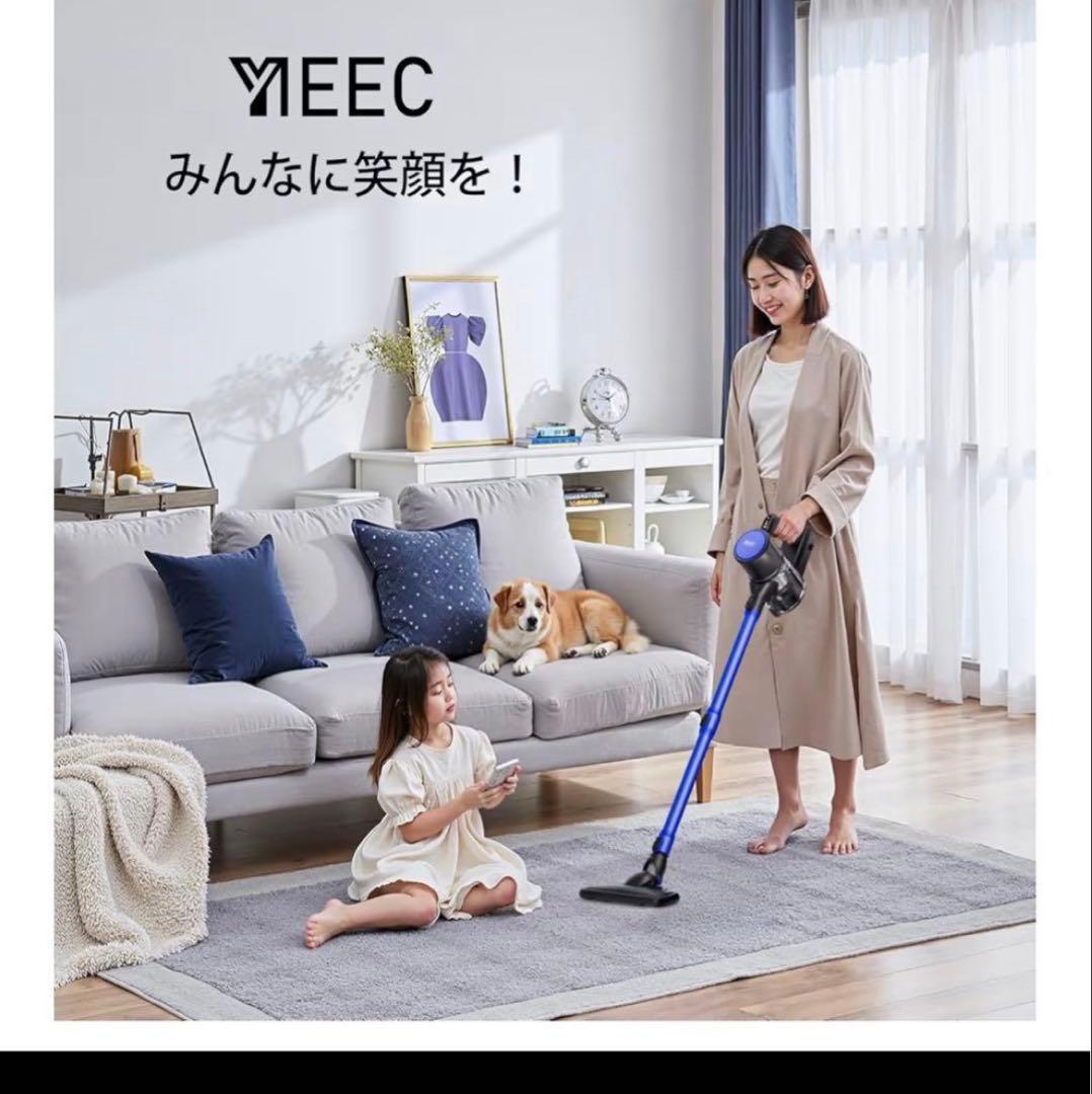 【新品】コードレス掃除機 超軽量 強力吸引保証 スタンド式 水洗いok