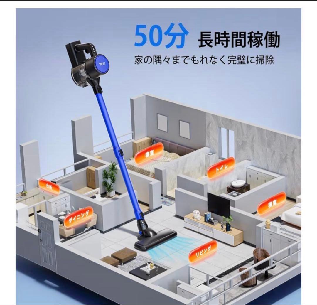 【新品】コードレス掃除機 超軽量 強力吸引保証 スタンド式 水洗いok