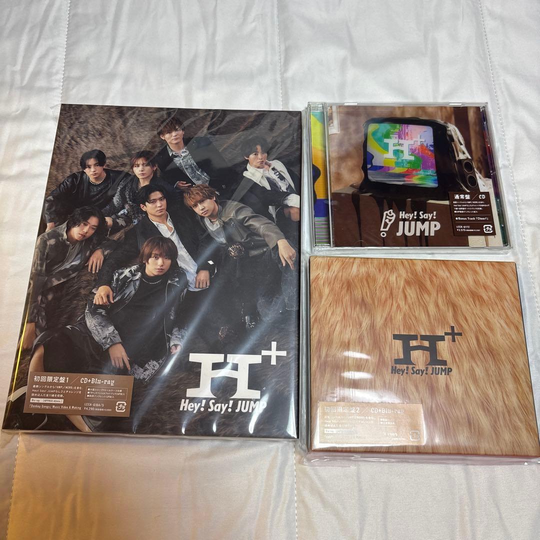 Hey! Say! JUMP+ CD+Blu-rayセット　アルバムH+