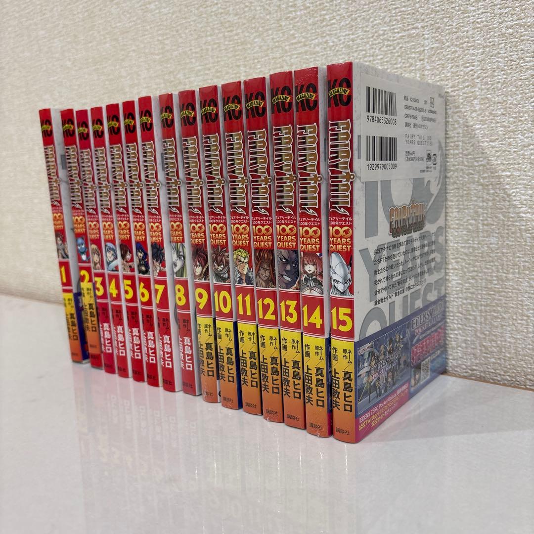 FAIRY TAIL （全63巻）+ 100年クエスト（15巻）+その他外伝等