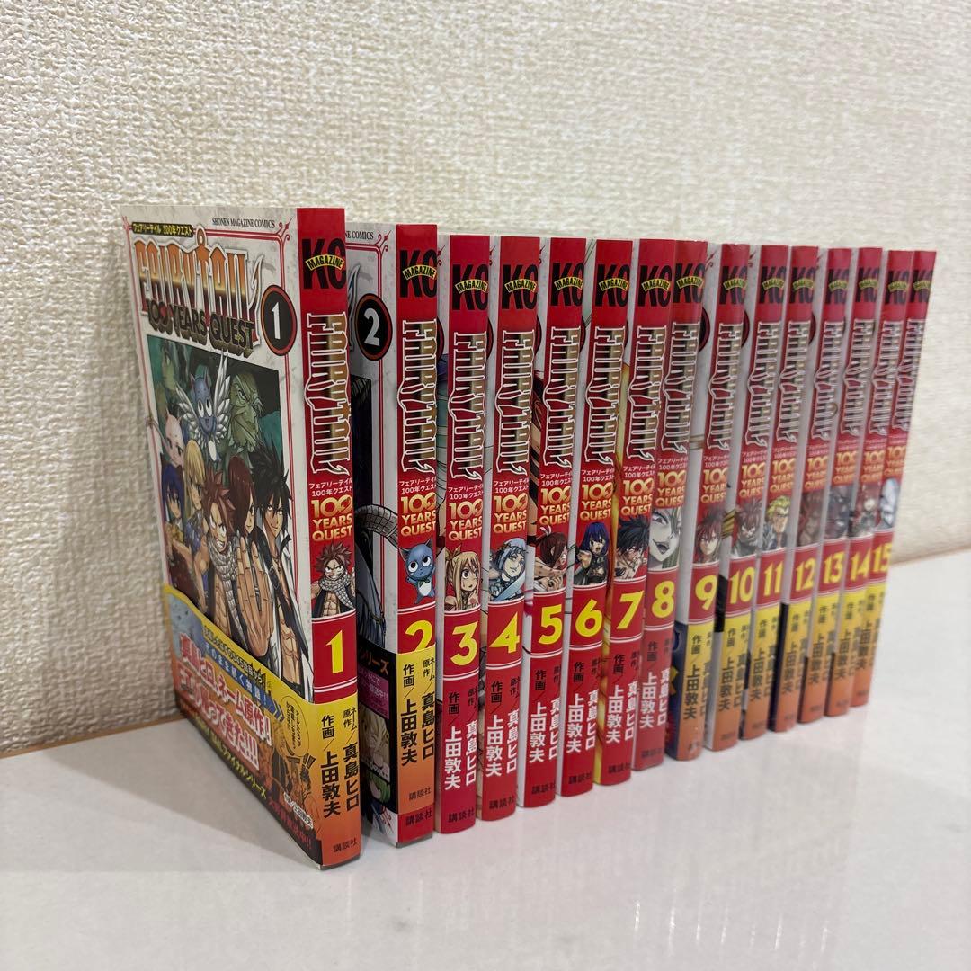 FAIRY TAIL （全63巻）+ 100年クエスト（15巻）+その他外伝等