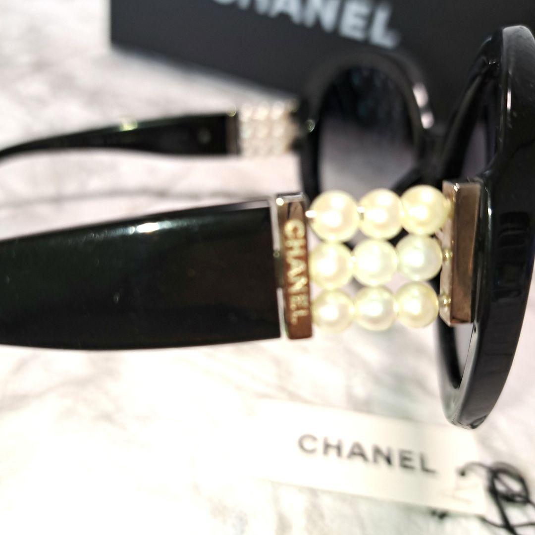 ✨️美品✨️人気✨️CHANEL サングラス パール ブラック 専用ケース付き