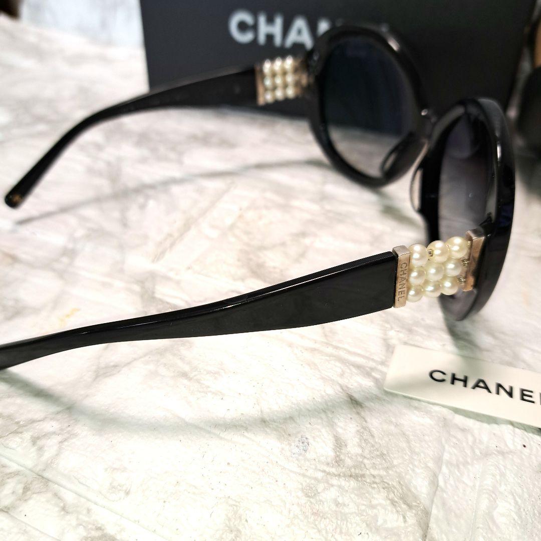 ✨️美品✨️人気✨️CHANEL サングラス パール ブラック 専用ケース付き