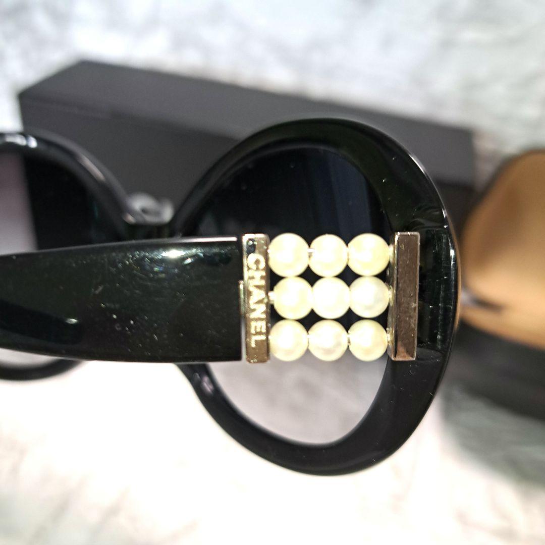 ✨️美品✨️人気✨️CHANEL サングラス パール ブラック 専用ケース付き