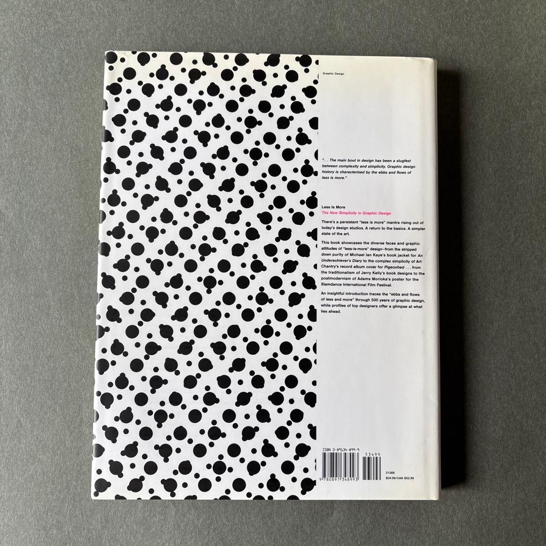 アート・デザイン・音楽 Less Is More: New Simplicity In Graphic