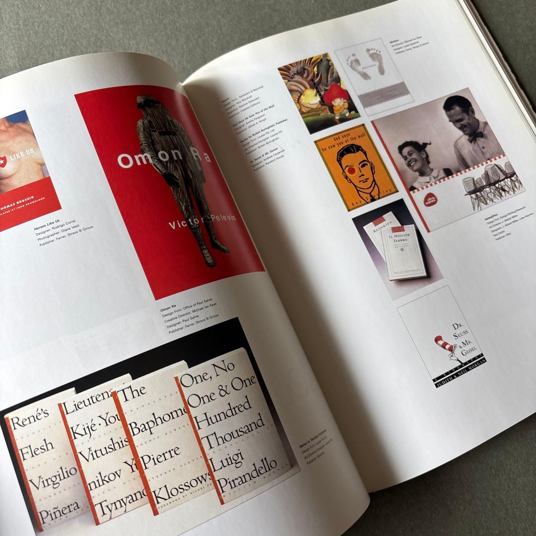 アート・デザイン・音楽 Less Is More: New Simplicity In Graphic