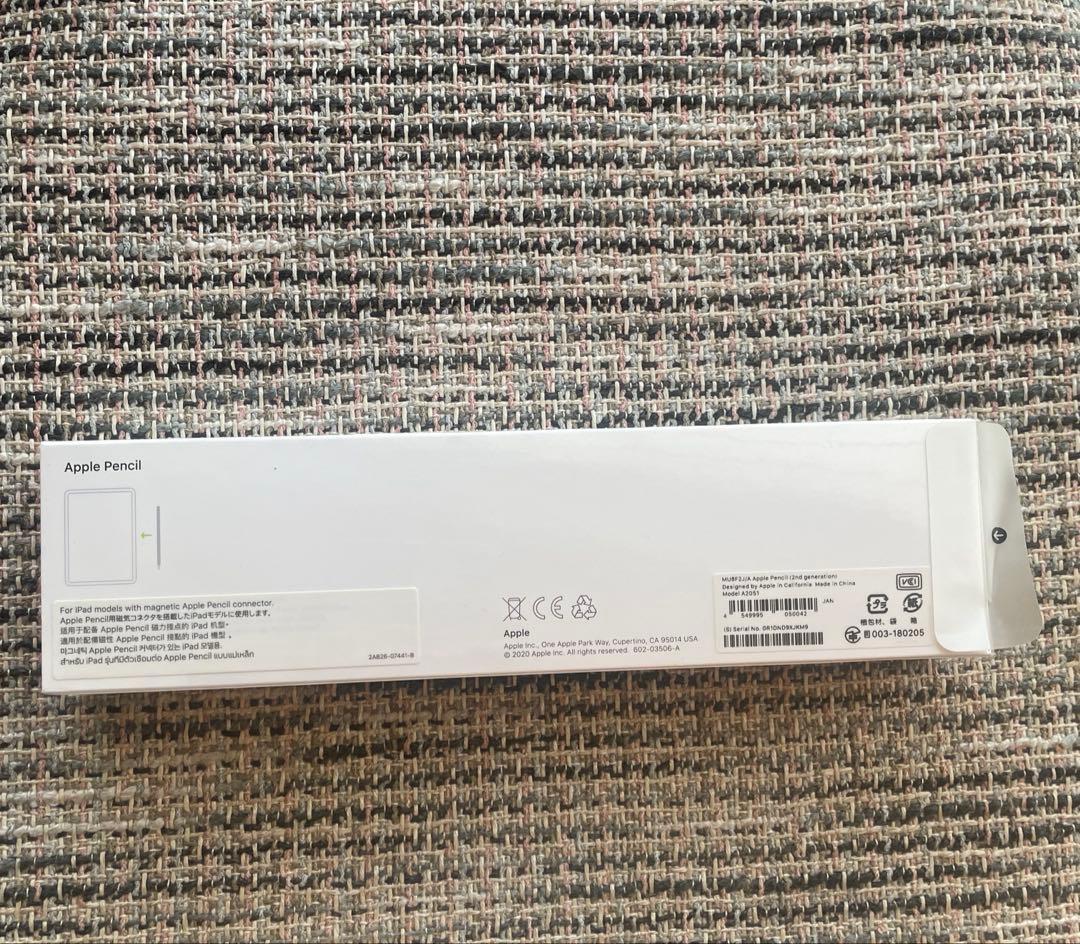 【新品未開封】Apple pencil 第二世代