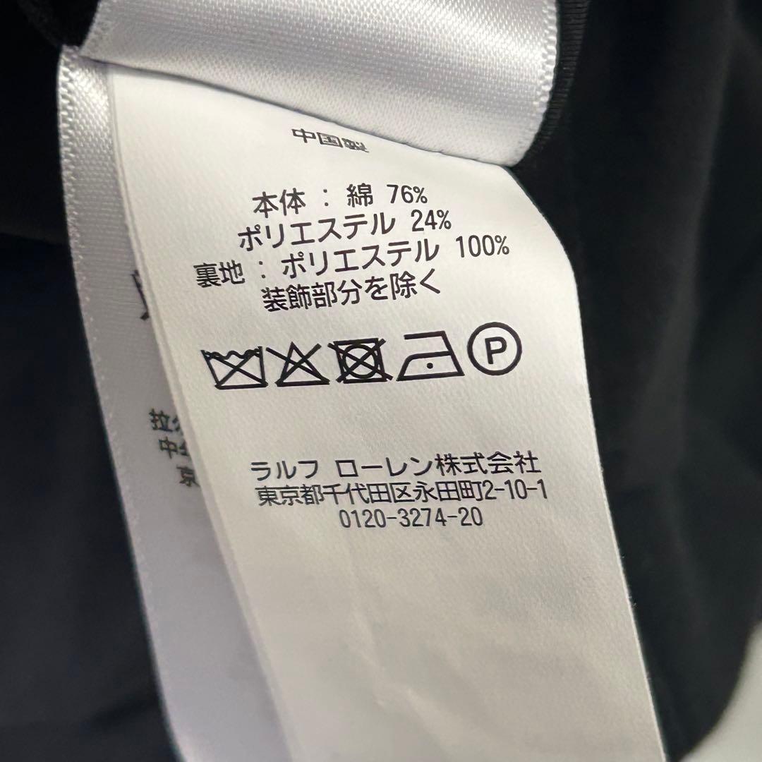 美品 POLO RALPHLAUREN テーラードジャケット ブラック ニット
