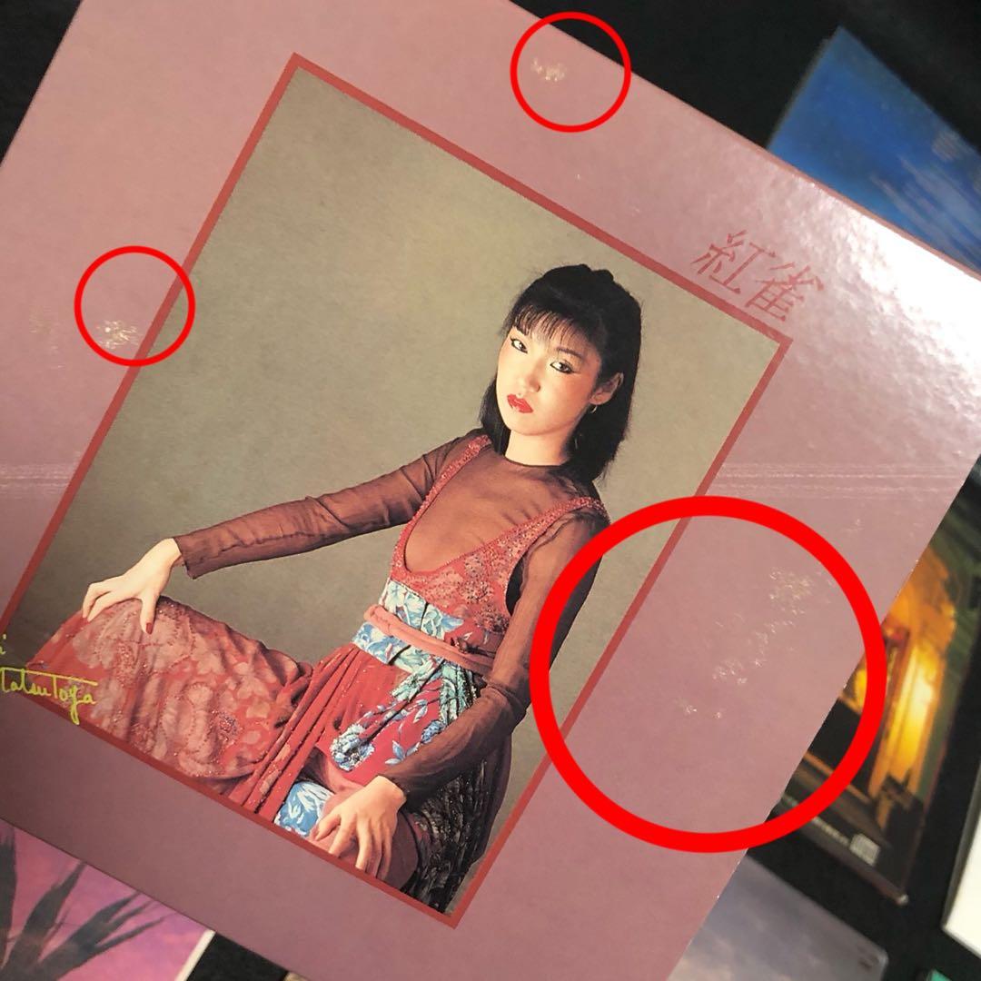 【松任谷由実】『YUMI MATSUTOYA 1978～1989』サイン入り