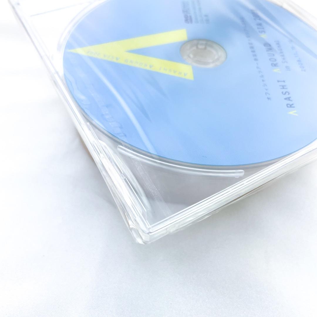 ARASHI AROUND ASIA 2008 in 上海 参加者限定　DVD