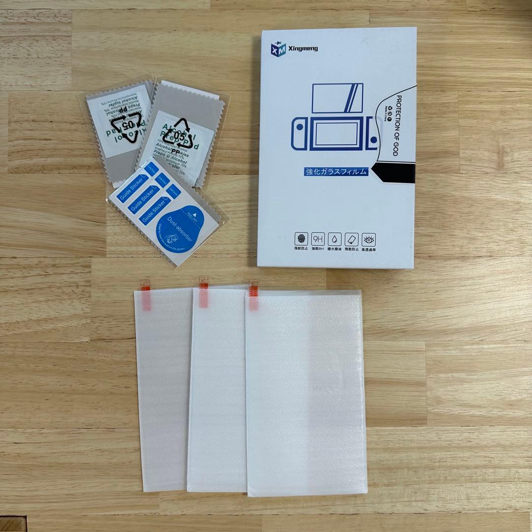 【画面美品/完品】Nintendo Switch 本体 ＋コントローラー
