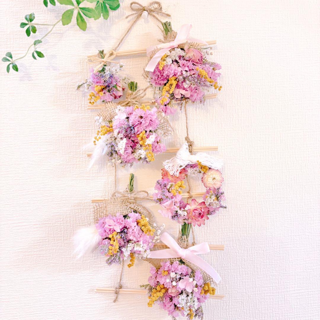 ドライフラワー スワッグ ガーランド アナベル バラ パールアカシアミモザ