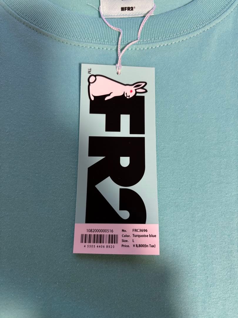 ひ*ん様 FR2 Tシャツ メンズLサイズ