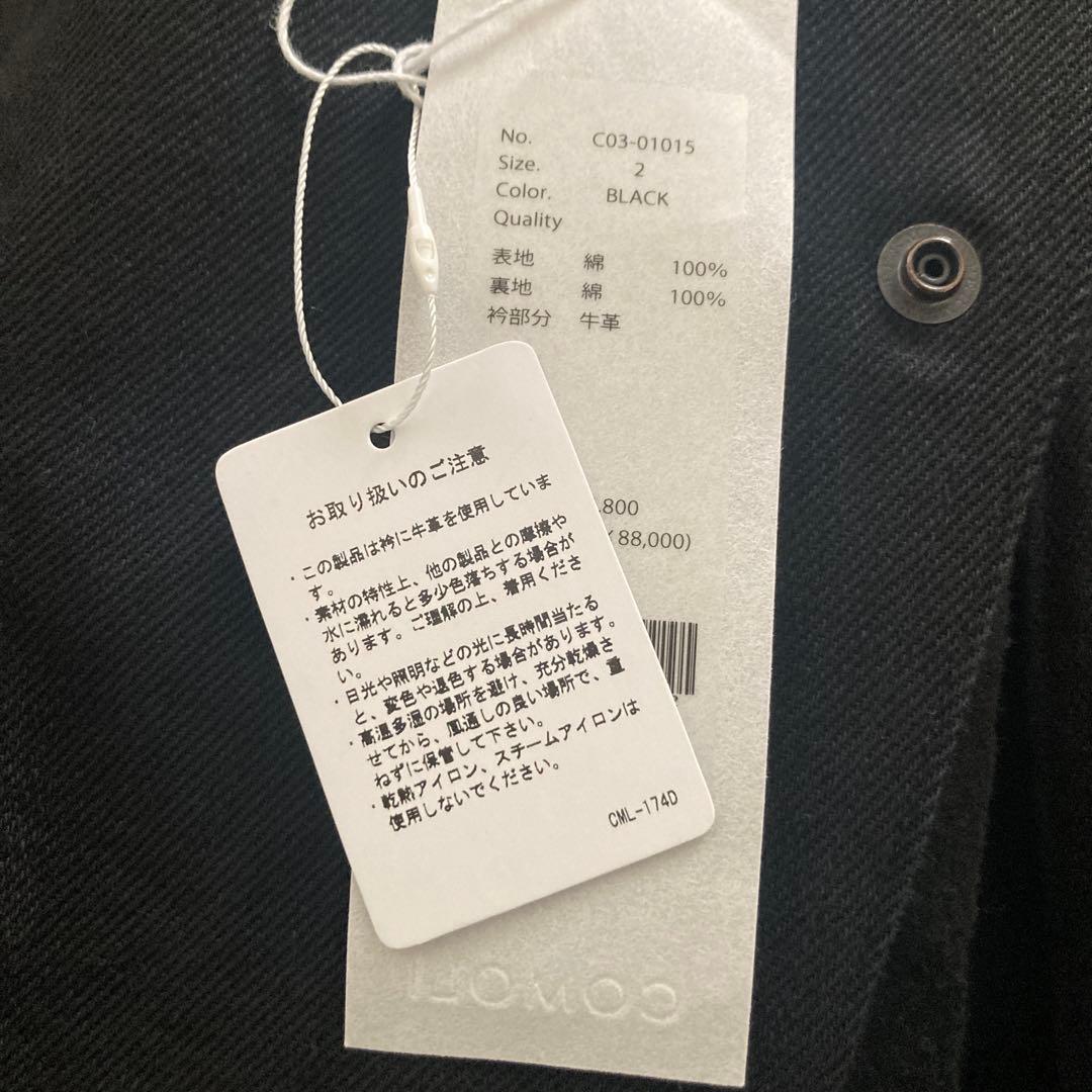 ジャケット・アウター COMOLI DENIM LEATHER WORK JACKET2