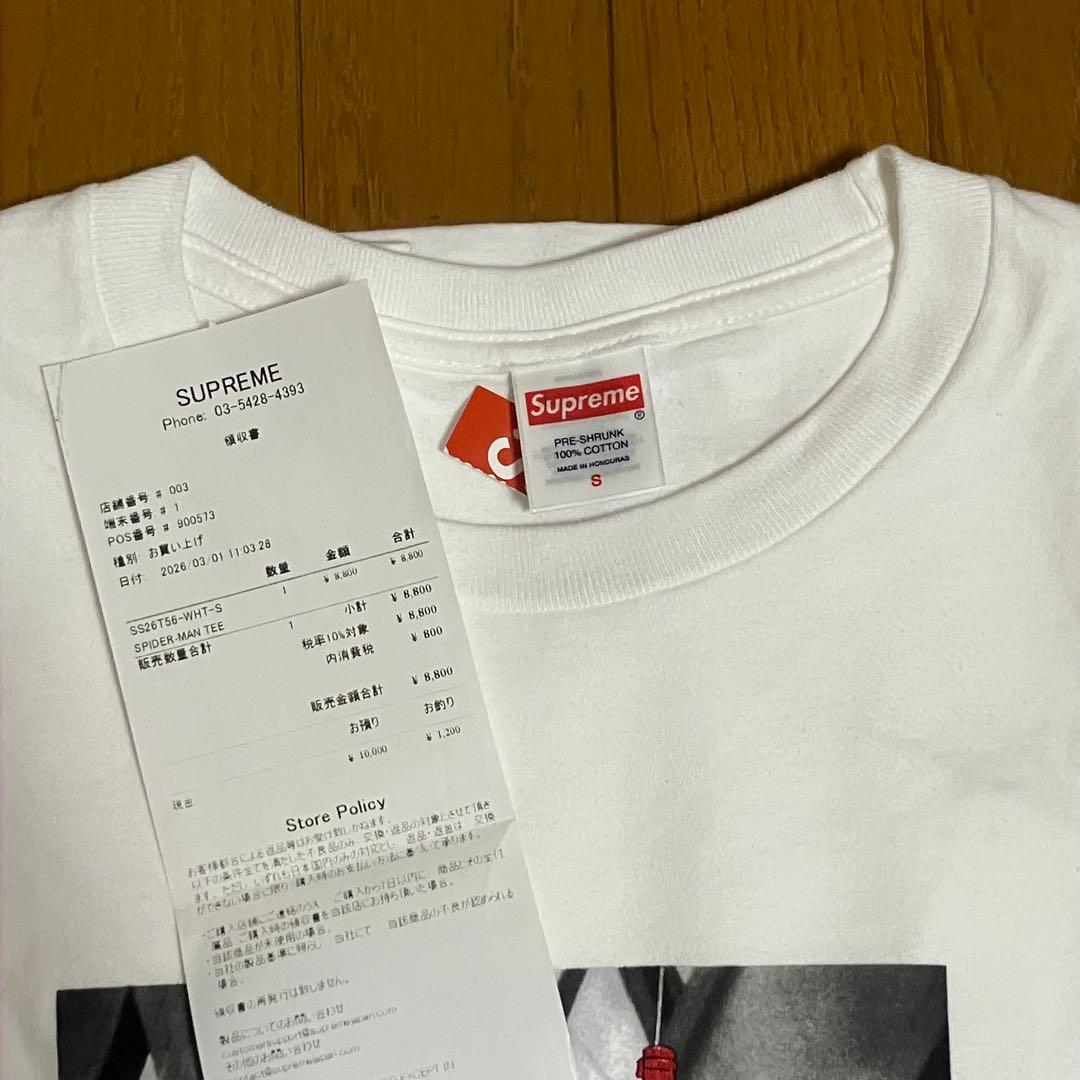 Supreme Spider-Man Tee White Sノベルティ付き