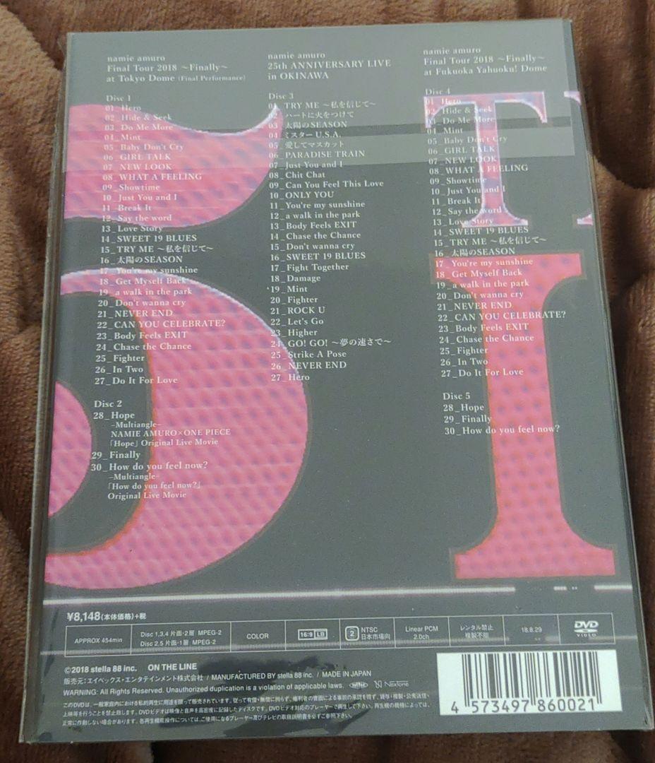 安室奈美恵　DVD Final Tour 2018　新品未開封 福岡