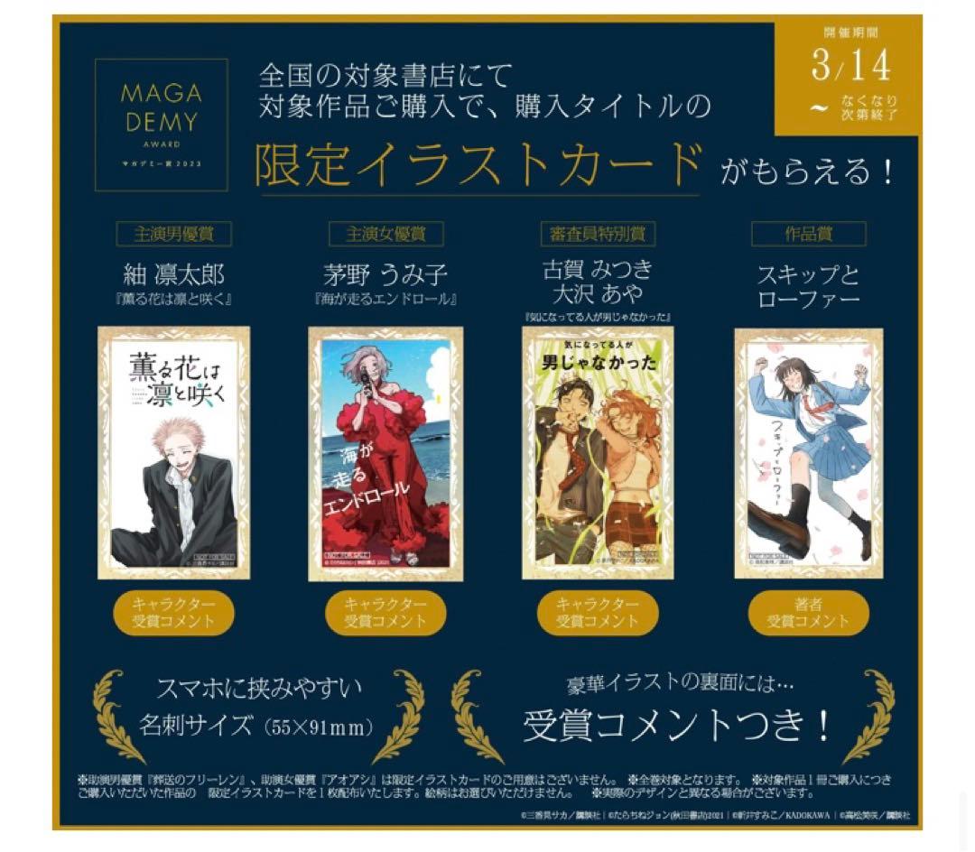 ※【ゆうこ様お問い合わせ在庫確認中…】
