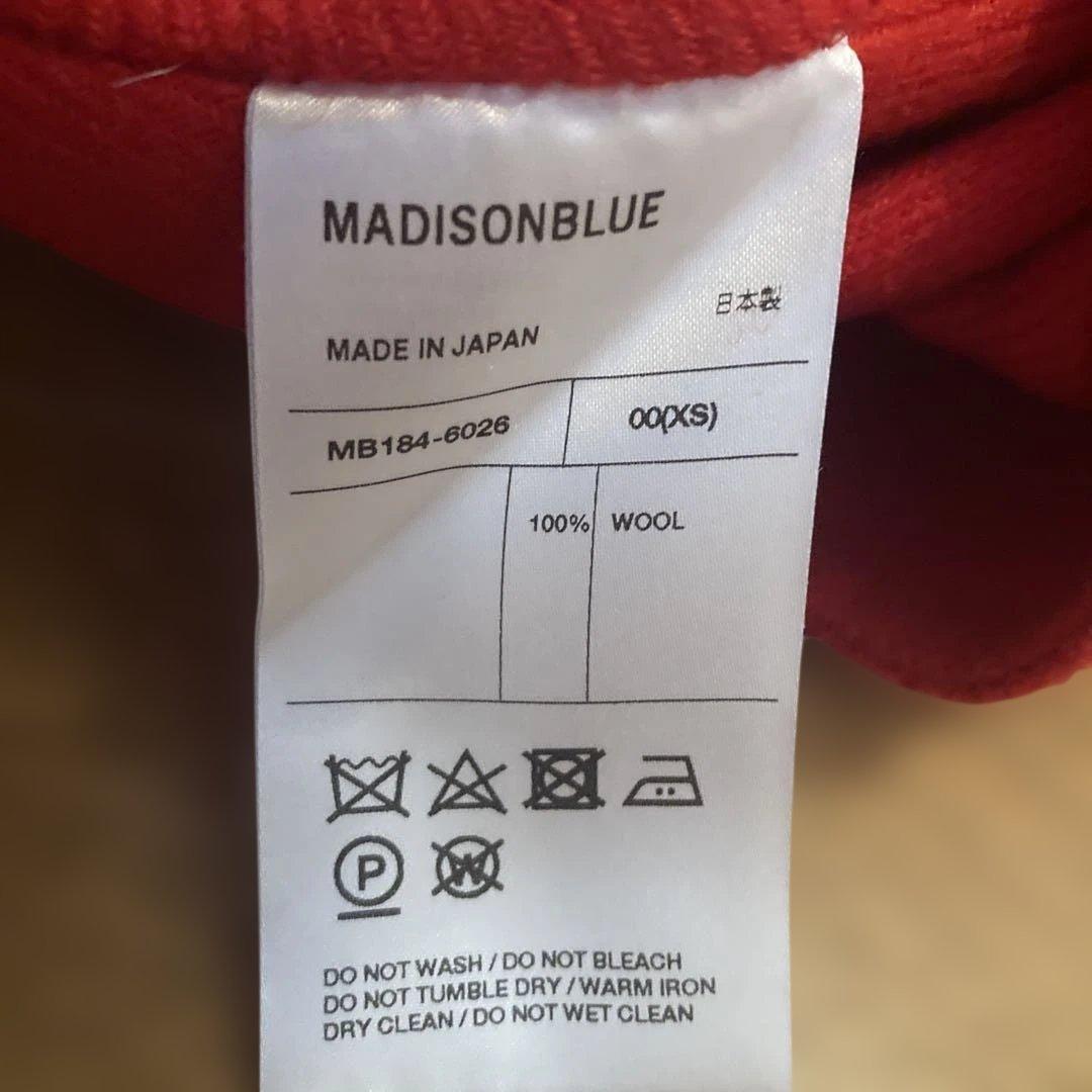MADISONBLUE ウールフレアスカート 00(XS) レッド