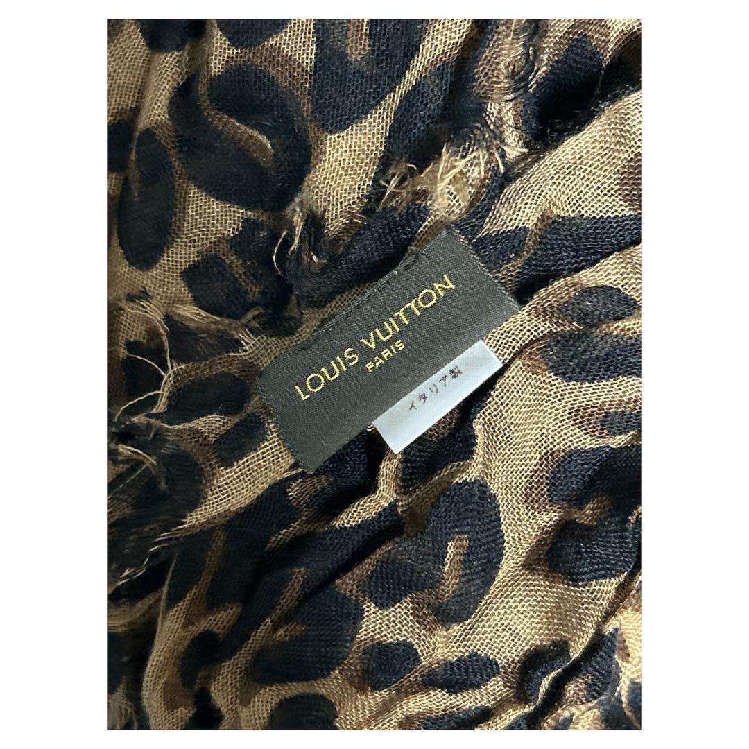VUITTON ルイヴィトン エトール・レオパード 大判 ストール ヒョウ柄
