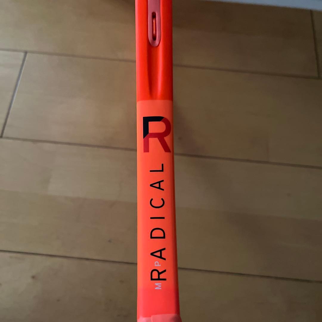 【美品】HEAD ラジカル MP 2025 / RADICAL MP 2025