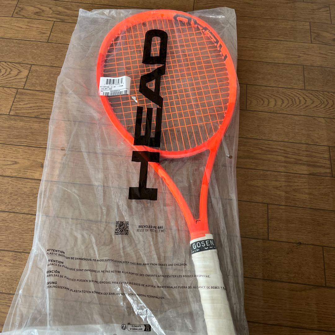 【美品】HEAD ラジカル MP 2025 / RADICAL MP 2025