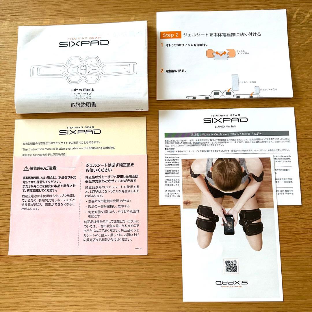 正規品 MTG SIXPAD Abs Belt ＋ 純正品ジェルシート×6箱