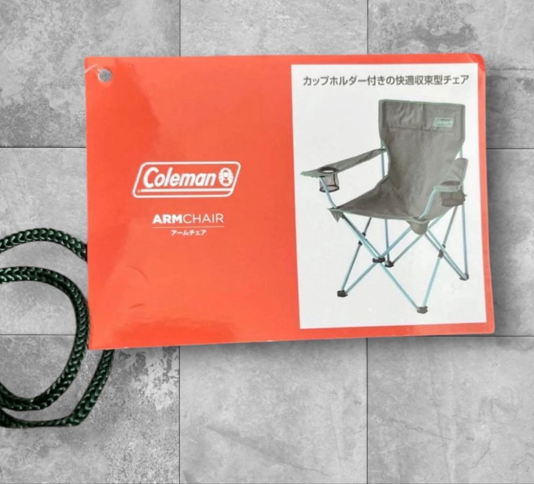 新品未使用‼︎Coleman コールマン　アウトドアチェア グレー グリーン　2個