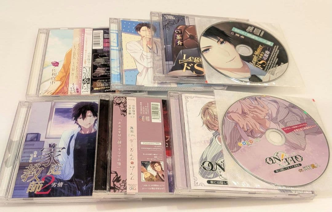 シチュエーションCD まとめ 処分 まとめ売り 大量