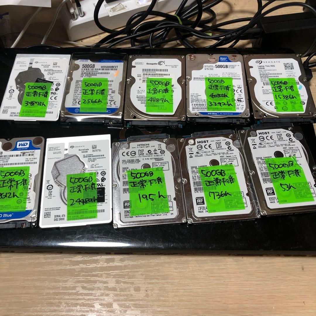 1048 HDD 500GB 正常 2.5インチ 10個 まとめ売り
