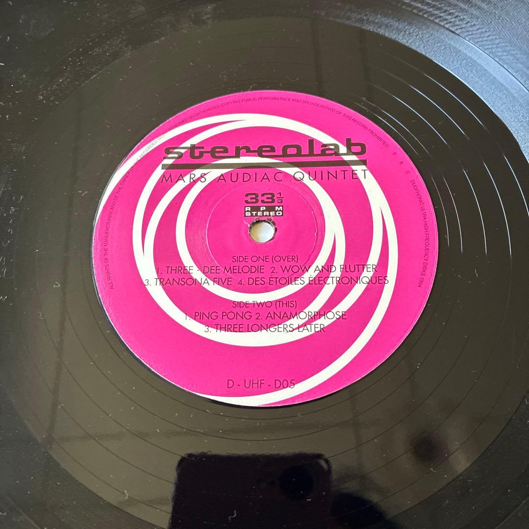 Stereolab Mars Audiac Quintet レコード