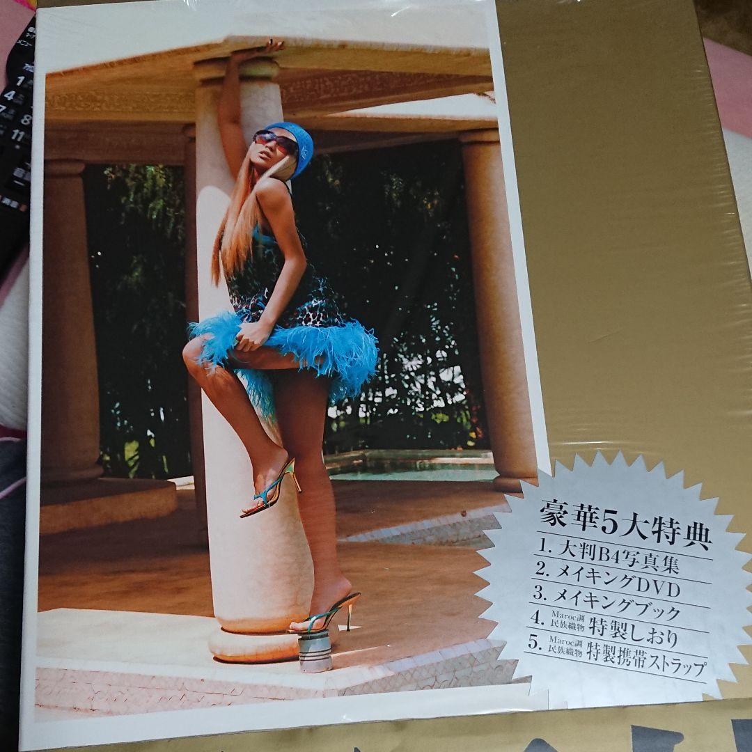 Maroc : 倖田來未写真集