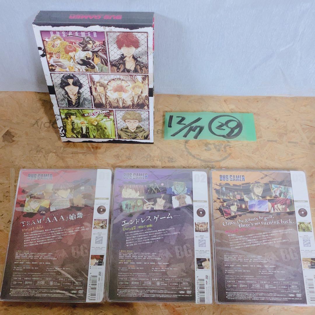 BUS GAMER CLAMP原作★BOX付き限定版CD vol.1〜3揃い♪