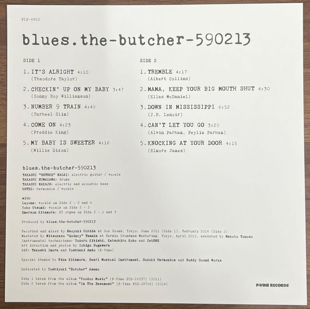 邦楽 Blues.The-Butcher-590213 / Voodoo Music