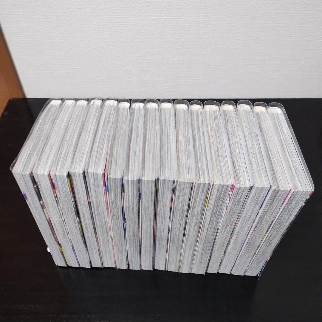 マリッジトキシン 1-16巻セット 全巻 初版 一読のみ
