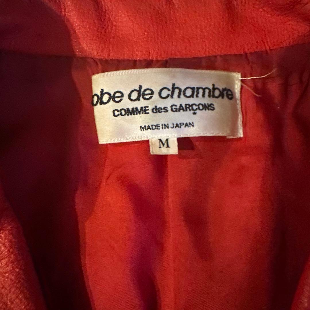 robe de chambre COMME des GARÇONS ジャケット