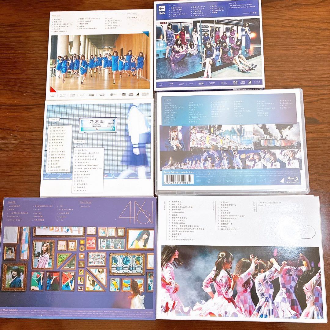 乃木坂ライブDVD CD6枚セット　初回生産限定盤含む　ポストカード付き