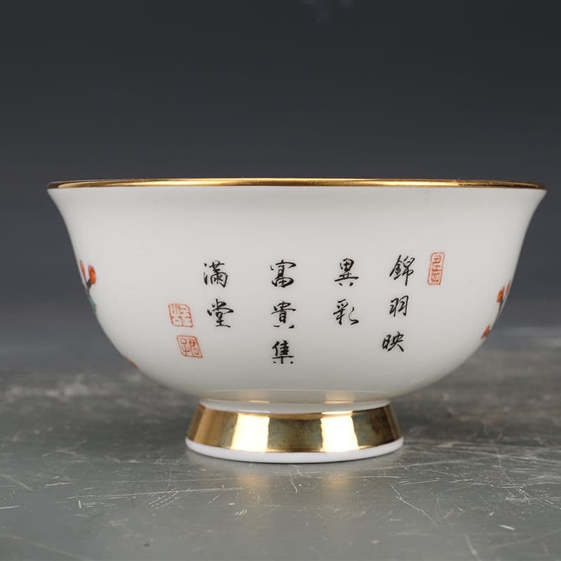 清雍正琺瑯彩錦鶏牡丹紋碗 景徳鎮 陶磁器 装飾品 現代工芸品 美術品 置物