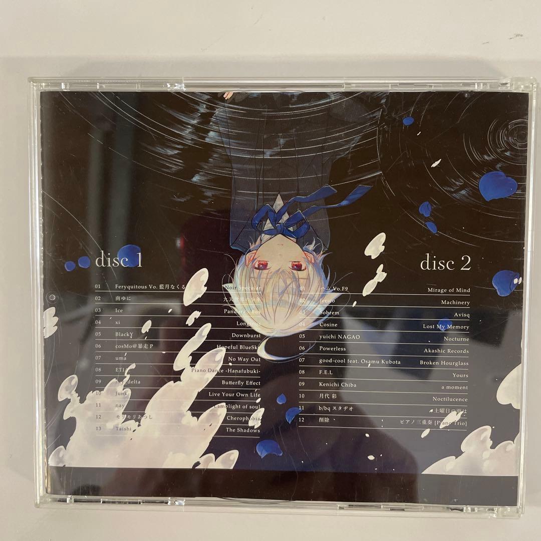 AD:Piano V Noir 2枚組 CD