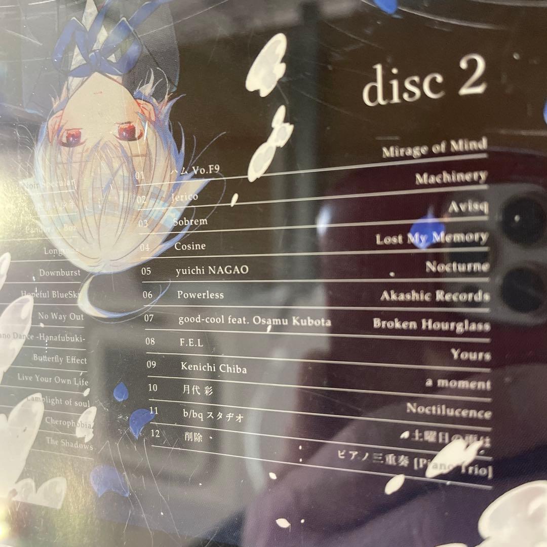AD:Piano V Noir 2枚組 CD