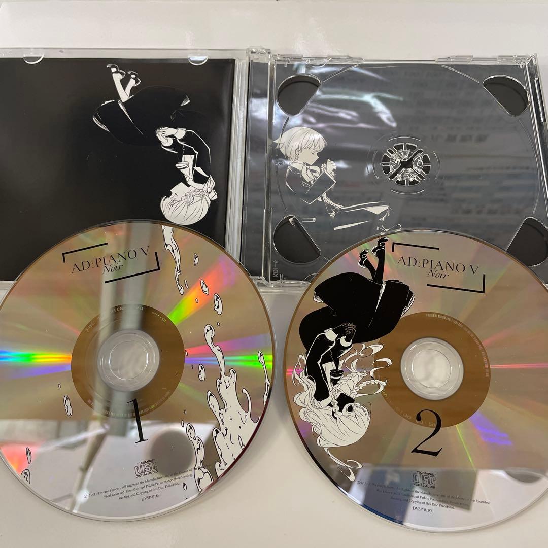 AD:Piano V Noir 2枚組 CD