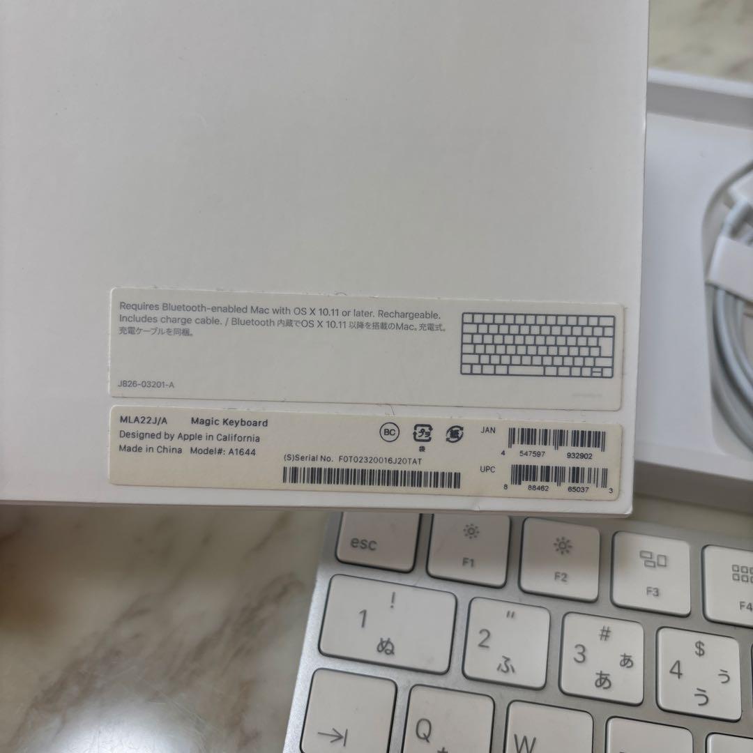 Apple Magic Keyboard 日本語配列（かな印字あり）