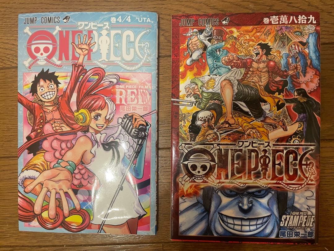 ONE PIECE ワンピース 1-87+89巻セット 劇場版来場者特典付き