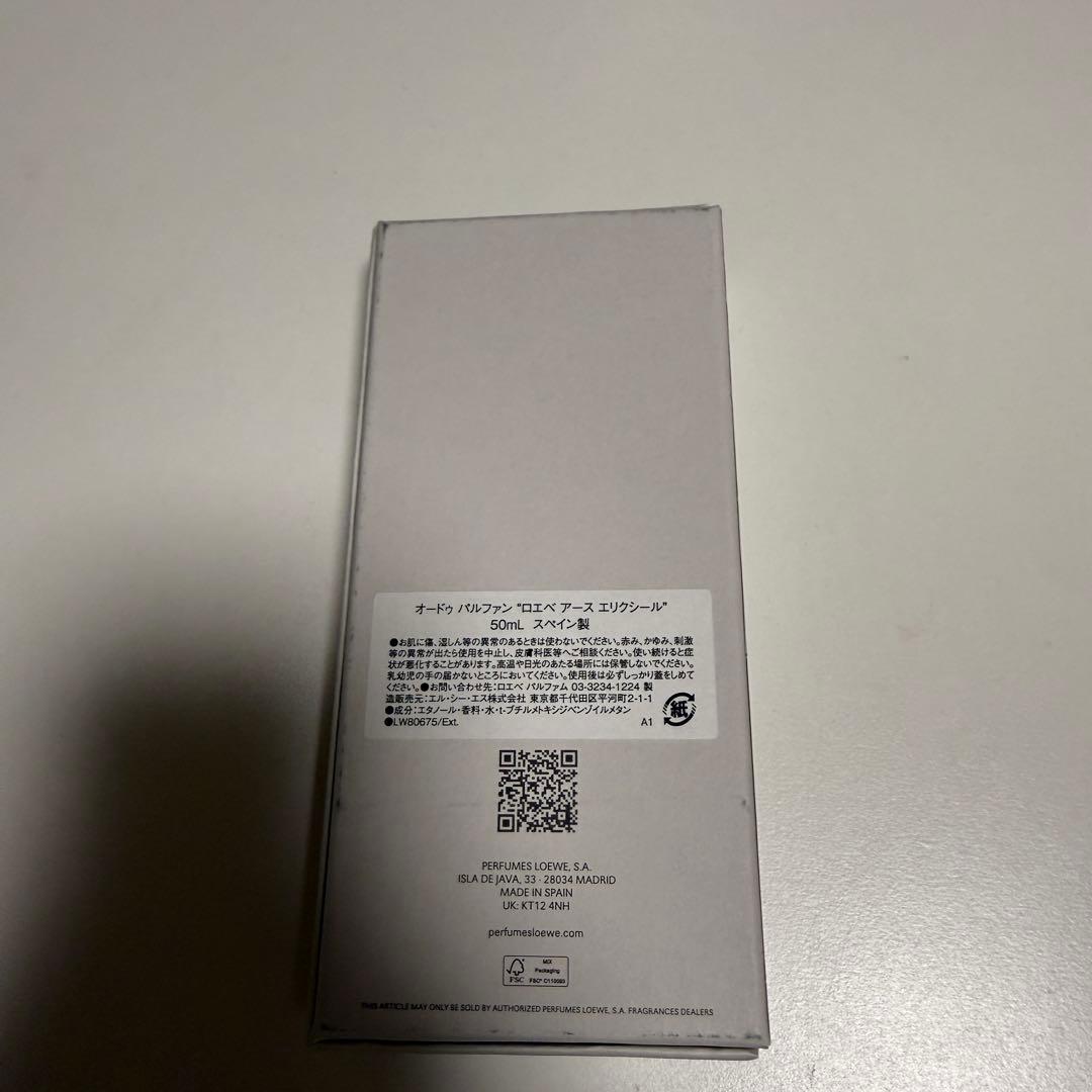 LOEWE 香水 50ml