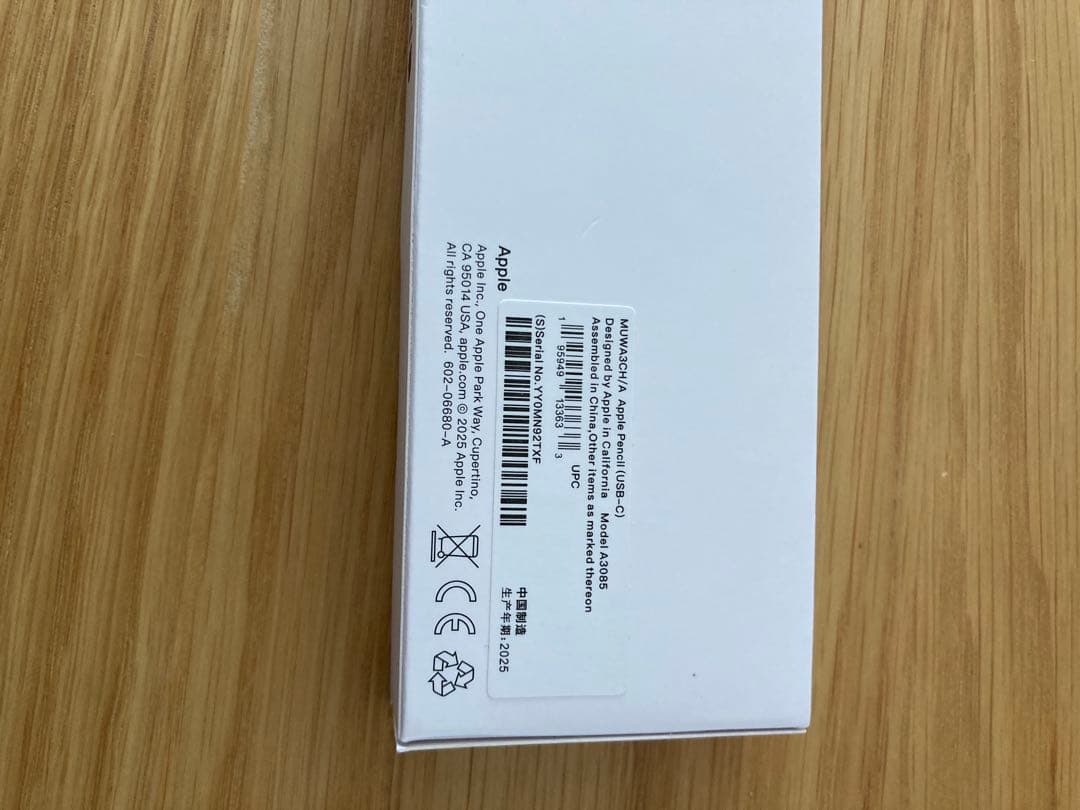 Apple Pencil ホワイト 元箱付き