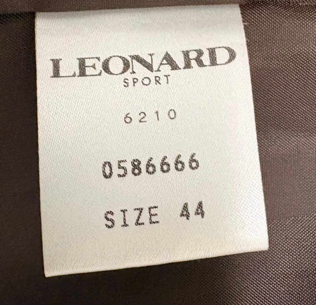 【最終❗️大幅値下げ‼️】LEONARD レオナール キルティング コート　ブラウン
