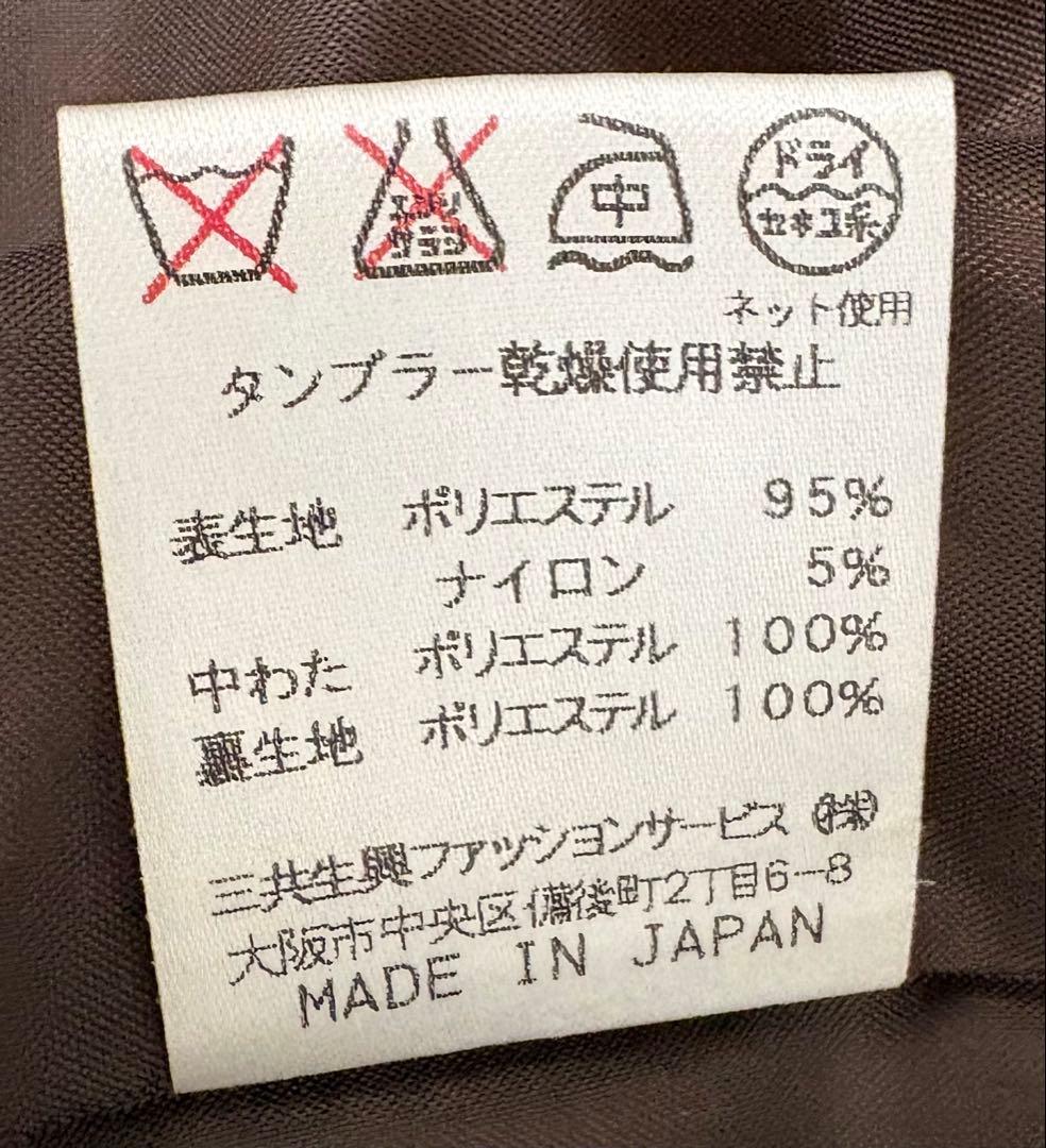 【最終❗️大幅値下げ‼️】LEONARD レオナール キルティング コート　ブラウン