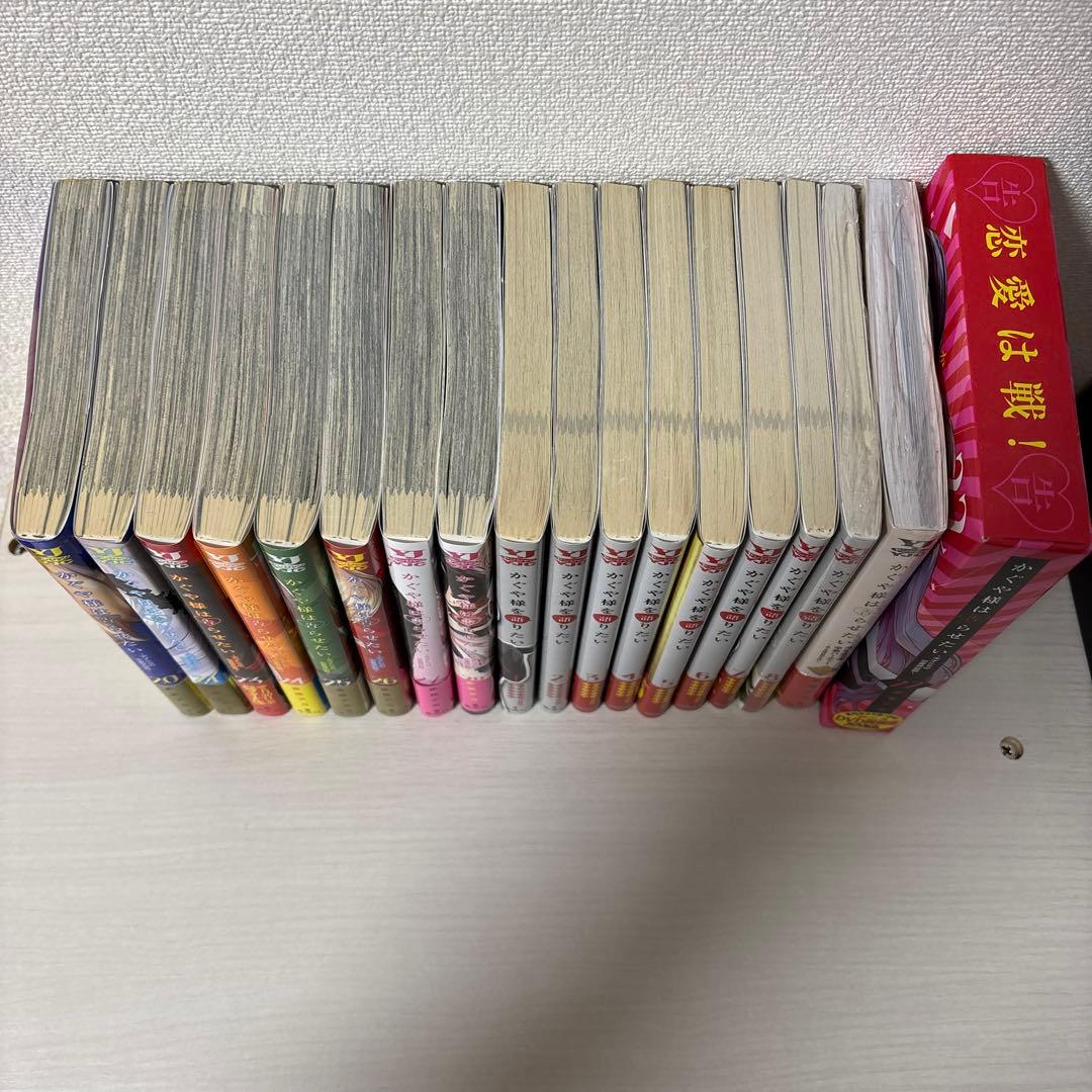 かぐや様は告らせたい 1巻～28巻 全巻セット かぐや様を語りたい 1巻～8巻