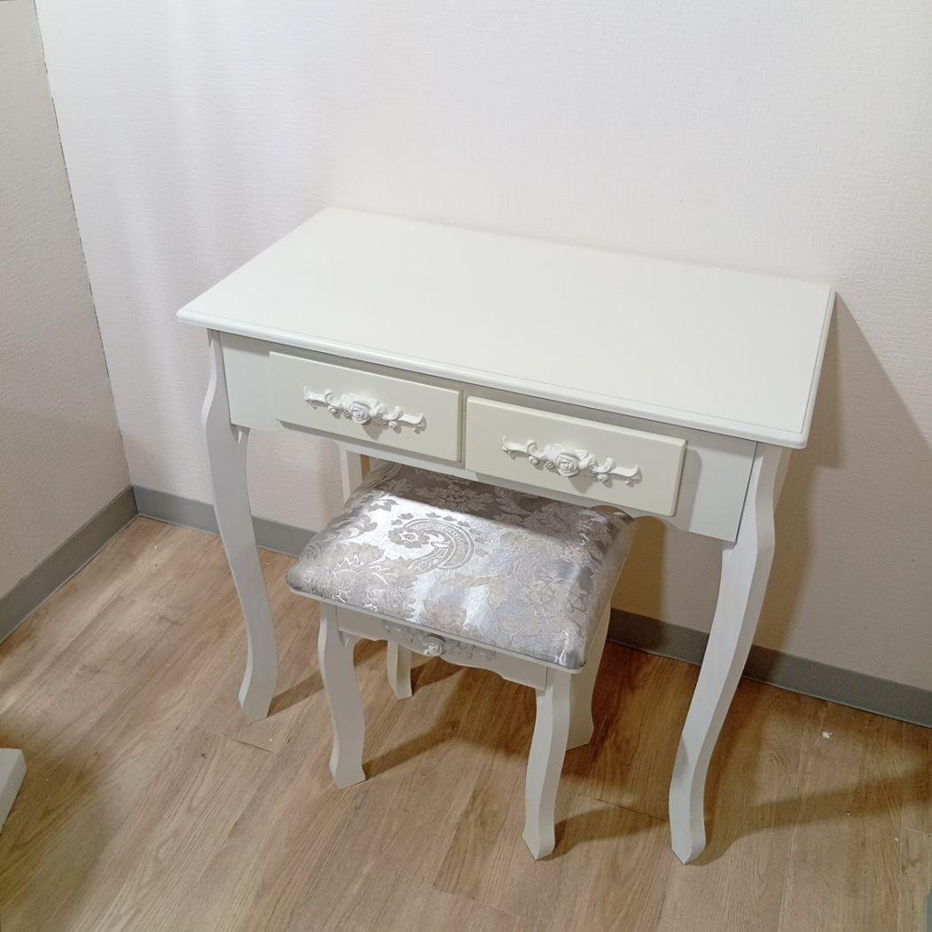 040102 新品【ドレッサー】　※輸送傷複数あり　写真を確認ください
